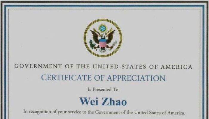 Government of the United States of America — Certificate of Appreciation presented to Wei Zhao