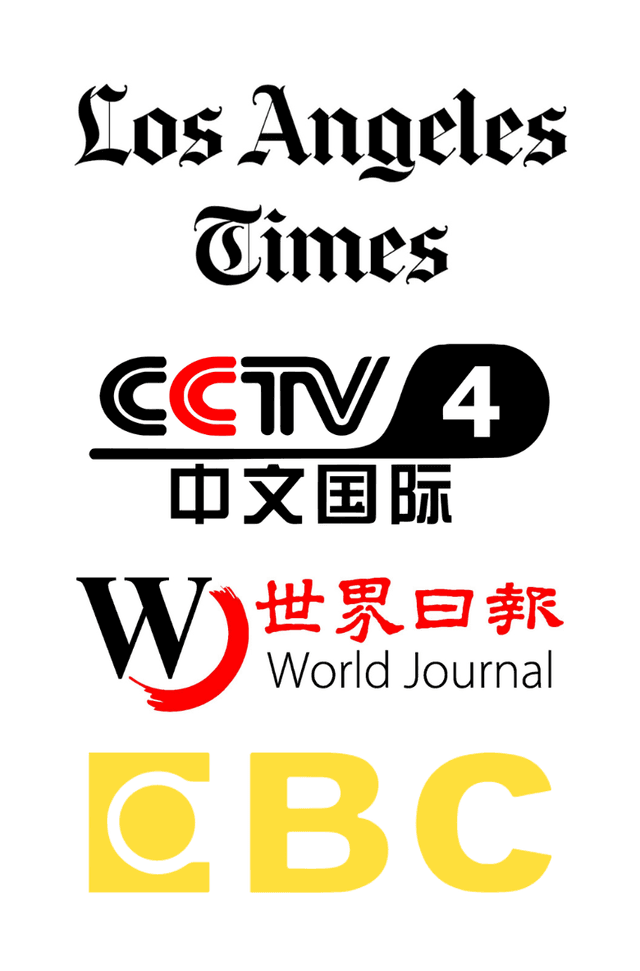 Featured in Los Angeles Times, CCTV 4, World Journal, CBC